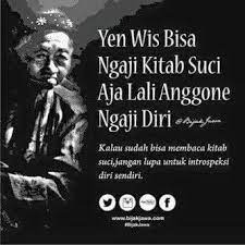 Belajar Rendah Hati Islamic Quotes Kata Kata Indah Bijak
