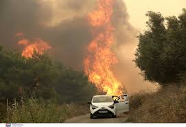 روابط الاسطورة لبث المباريات لايف live7hd موقع مهتم بتغطية مباريات اليوم اون لاين live hd7 , يوفر موقع alostora مشاهدة مباريات اليوم بث مباشر الاسطورة للجوال. Anazwpyrw8hke H Fwtia Sthn Korin8ia Ekkenw8hke Oikismos Binteo