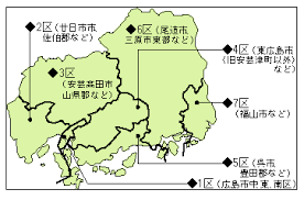 良 和歌山 鳥取 島根 岡山 広島 山口 徳島 香川 愛媛 高知 福岡 佐賀 長崎 熊本 大分 宮崎 鹿児島 沖縄. Asahi Com å°é¸æŒ™åŒºå€™è£œè€…ä¸€è¦§ åºƒå³¶çœŒ 2005ç·é¸æŒ™