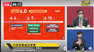 北京：外语教学与研究出版社，2011年。 — 8；292页。 — isbn 9787560084930《东方大学俄语(新版. Cyaqamissch7im