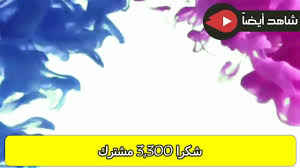 Смотрите видео افلام سكس لبناني онлайн. Ø§ÙÙ„Ø§Ù… Ø§ÙƒØ´Ù† Ø§Ù‚ÙˆÙ‰ Ù…Ø¹Ø±ÙƒÙ‡ Ø¨ÙŠÙ† Ø§Ù„Ø¬ÙŠÙˆØ´ Ùˆ Ø§Ø±ÙˆØ¹ Ù…Ù‚Ø·Ø¹ Ø§ÙƒØ´Ù† Ø­Ø±Ø¨