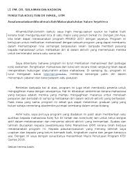 Selain itu, sistem operasi anda mungkin memiliki solusi bawaan untuk input dan kontrol suara tambahan dengan pengenalan ucapan. Teks Ucapan Pengetua Ktdi Reviewed