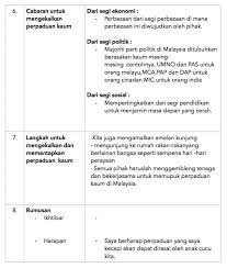 Panduan semakan keputusan pt3 2017 online & sms. Contoh Kerangka Kasar Sejarah Pt3 2017 Proses Awal