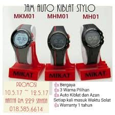 Alat itu digunakan untuk mengukur bacaan sudut secara mendatar dan menegak. Jam Kiblat Waktu Solat Publications Facebook