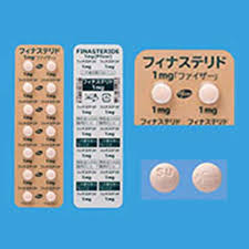 Order propecia without a prescription. Treatment Costs å¤§é˜ªagaåŠ è—¤ã‚¯ãƒªãƒ‹ãƒƒã‚¯ English