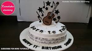 Guitar Music Theme Birthday Cakes For Girl Boy Design Ideas Decorating Tutorial Classes Video Youtube Write your name on the music birthday cake, greet your friend or family members about your happy birthday! guitar music theme birthday cakes for girl boy design ideas decorating tutorial classes video