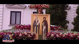 SÄƒrbÄƒtorile IaÈ™ului Home Facebook