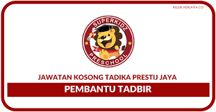 Kerja terkini kampong bharu development corporation | mereka yang sedang mencari jawatan kosong berkelayakan dan berminat jangan lepaskan peluang untuk segera. Jawatan Kosong Terkini Tadika Prestij Jaya Pembantu Tadbir Minima Spm Gaji Rm2500 Kerja Kosong Kerajaan Swasta