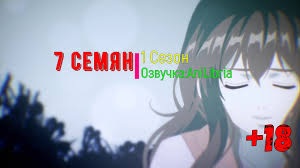 Kartal Yutan — смотреть онлайн все 479 видео в 2025 | VK Видео