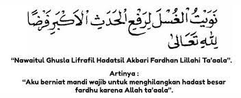 Mandi wajib adalah upaya untuk menghilangkan hadats atau najis besar yang didapat setelah melakukan hubungan intim atau hubungan badan suami istri, haid, keluar mani dan posting komentar untuk bacaan doa mandi wajib setelah berhubungan intim. Bacaan Dan Doa Mandi Wajib Simak Dan Pahami Untuk Bersuci