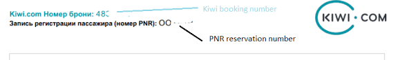 How To Verify With Different Airlines That The Broker Booked The Flight Correctly Travel Stack Exchange