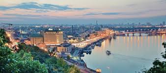 Розпорядження міського голови від 16 червня 2021 року № 502. Kiev Images Royalty Free Stock Kiev Photos Pictures Depositphotos