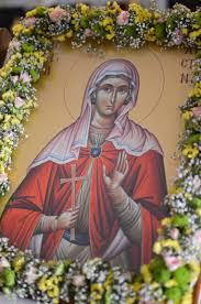 Αττικησ/ αγια παρασκευη mourousia@gmail.com 6944731725. Agia Xristina H Megalomartys 24 Ioylioy Aggelos Kyrioy Ths Eferne Ka8hmerina Trofh Kai Nero Shmeia Kairwn