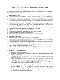 4:34 pm akrab senada no comments. Contoh Sk Wakil Kepala Sekolah Bidang Sarana Dan Prasarana Masnurul