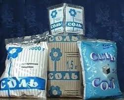 какой способ размножения используют при выращивании картофеля и лука Inogda Vmesto Udobrenij I Yadohimikatov Mozhno Ispolzovat Samye Obychnye Produkty Takie Kak Sol Sahar Chesnok Kefir Gorchica Vot Napri Ogorod Sad Rasteniya