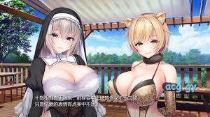 あかべぇそふとつぅ] Role player：とろろ姉妹の粘膜ポトレぐりぐちゃLIVE！ | 琉璃神社☆ HACG.me