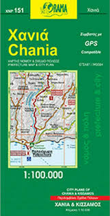Check spelling or type a new query. Xania Xarths Nomoy Kai Sxedio Polews Skroutz Gr