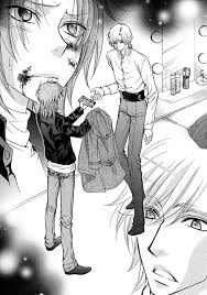 Rei X Shougo Love Stage Love Stage Manga Love Anime