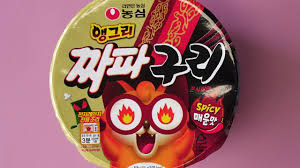 Shop amazon's best offers on products that ship to over 100 countries around the world through amazon global. All The Food Scenes From Bts Reality Show In The Soop