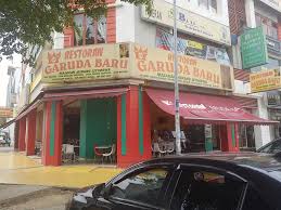 Restoran Garuda Baru Nasi Padang Seksyen 7 Shah Alam Flickr