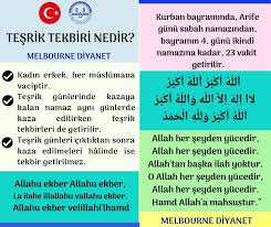 Jun 27, 2021 · ösym başkanı halis aygün: Tesrik Tekbirleri Bu Sabah Namazindan Melbourne Diyanet Facebook