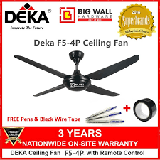 4.2 out of 5 stars, based on 35 reviews 35 ratings current price $44.86 $ 44. Deka F5 4p Rezo Ventus My56 Ceiling Fan High Air Flow Design With Remote Control 3 Years Warranty Kipas Siling Shopee Malaysia