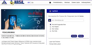 Cara mendaftar nombor cukai pendapatan secara online. Ezhasil Lembaga Hasil Dalam Negeri