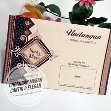 Classic ornate wedding invitations vector. Contoh Undangan Erba