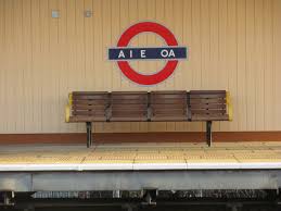 Only true fans will be able to answer all 50 halloween trivia questions correctly. Quiz Name The Tube Station From The Vowels Londonist