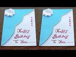 Are you looking for birthday card gifts for your best friend. Diy How To Make Special Birthday Card For Best Friend Beautiful Handmade Birthday Card Idea Youtube