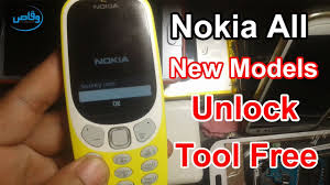 Turn on the phone without a · sim card. Nokia All New Models Security Code Unlock Without Box Nokia 3310 Ta 1030 Unlock By Waqas Mobile Youtube