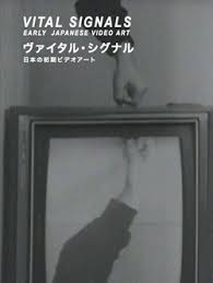 Gym buddy cums over 8:52. Electronic Arts Intermix Vital Signals Early Japanese Video Art Kohei Ando Ctg Computer Technique Group Mako Idemitsu Takahiko Iimura Norio Imai Tatsuo Kawaguchi Nobuhiro Kawanaka Hakudo Kobayashi Toshio Matsumoto Saburo Muraoka Keiji