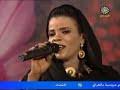 اغنية الهجروك عليا الفنانة زينب السلمة يا سائل نى ومدارى عليا. Ø²ÙŠÙ†Ø¨ Ø§Ù„Ø³Ù„Ù…Ø© Mp3