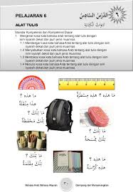 Cara merubah bahasa latin ke arabi dan terjemahkan huruf arab di google translate. Cinta Berbahasa Arab 3