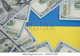 Ukraine Flag One Image Photo Free Trial Bigstock