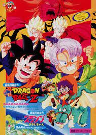 Despite goku's desire for gohan and himself to remain in their super saiyan forms up until the cell games, they are shown in their base forms and only accessing the super saiyan forms when fighting broly. Dragon Ball Z Broly Second Coming 1994 Imdb