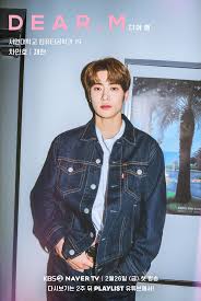 Berikut merupakan para pemain dalam drama dear m: T90gh8soagbfcm