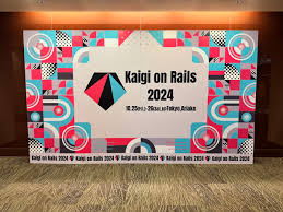 Kaigi on Rails 2024に参加しました！ - pixiv inside