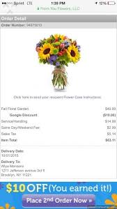 If your response is in the affirmative then, kenny flower might be a place to start. Fromyouflowers Reviews Got A Email Saying They Have Been Delivered That Was A Lie Need A Full Refund No Gam Flowers For You Flower Care Flower Delivery