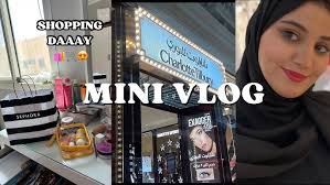 طلعة مع عائلة زوجي 🫣 غرقنا في المسبح 😂 خلص علينا الفطور 🥲