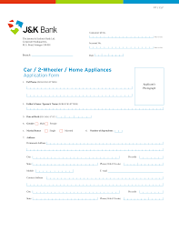 If you are willing to stand as a guarantor for the said applicant, kindly complete this form. Https Www Jkbank Com Pdfs Forms Car 20loan 20two 20wheeler 20form Pdf