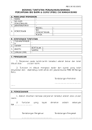 12 kompeni medan perubatan askar. Doc Borang Tuntutan Perjalanan Pibg Liya Mohammad Academia Edu