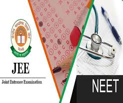 This examination was being conducted by the central board of secondary education (cbse) till 2018. Nfptynqbjt6utm