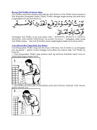 Dengan begitu, umat muslim dalam keadaan suci saat melaksanakan salat. Gambar Tata Cara Wudhu Yg Benar