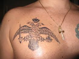 The russian orthodox cross or orthodox cross is a variation of the christian cross since the 16th century in russia, although it bears some similarity to a cross with a bottom crossbeam slanted the other way (upwards) found since the 6th century in the byzantine empire. Orthodox Tattoos