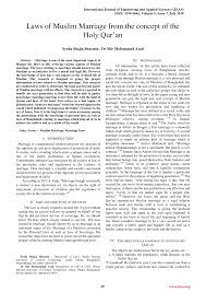 Thus, as in any contract in islam, there are elements which are considered essential to its existence, called 'pillars', as well as the possibility of stipulations of different kinds. Pdf Laws Of Muslim Marriage From The Concept Of The Holy Qur An