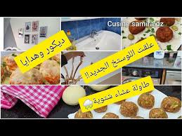 Profitez de millions d'applications android récentes, de jeux, de titres musicaux, de films, de séries, de livres, de magazines, et plus encore. Ø±ÙˆØªÙŠÙ† ØªØ­ÙÙŠØ²ÙŠ ÙŠØ¨Ø¹Ø« Ø¨Ø§Ù„Ù†Ø´Ø§Ø· ÙˆØ§Ù„Ø­ÙŠÙˆÙŠØ© Ù…Ø´ØªØ±ÙŠØ§Øª Ù„Ù„ØµØ§Ù„ÙˆÙ† Ù‡Ø¯Ø§ÙŠØ§ ÙˆØ¯ÙŠÙƒÙˆØ± Ù„ØºØ±ÙØ© Ù†ÙˆÙ… Ø§ÙˆÙ„Ø§Ø¯ÙŠ ÙˆØ§Ù„Ù…Ø·Ø¨Ø® Litetube