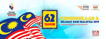 Pada tahun 2020 tanggal 17 agustus. Sayangi Malaysiaku Malaysia Bersih Sme Bank