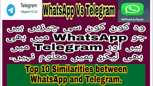 We have listed 15 best alternatives to whatsapp here. Compare Whatsapp And Telegram Is Telegram Feature Better Than Whatsapp Daily Info Youtube
