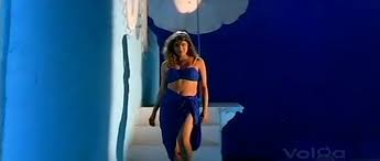 Anjala Zhaveri HOT Song--BujjiVijjU